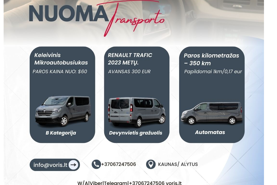 Nuoma Alytuje ir Kauune