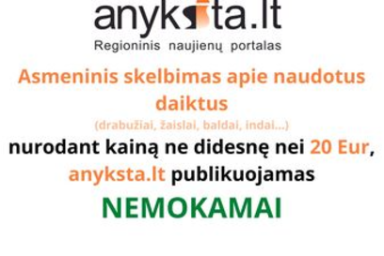 Asmeniniai skelbimai